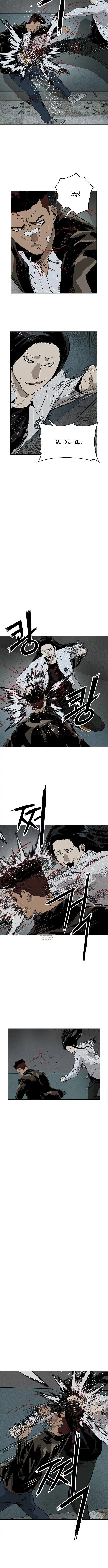 Page 2.001