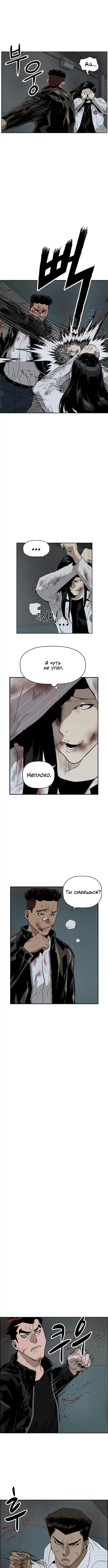 Page 2.002