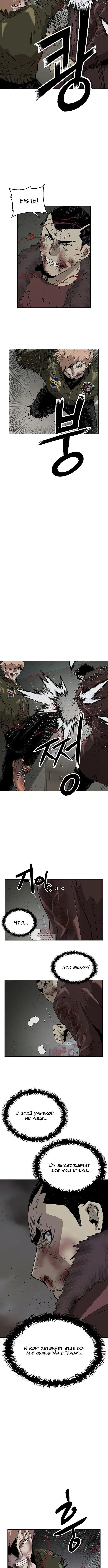 Page 2.001