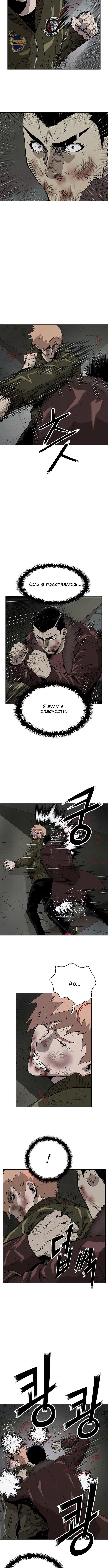 Page 2.002
