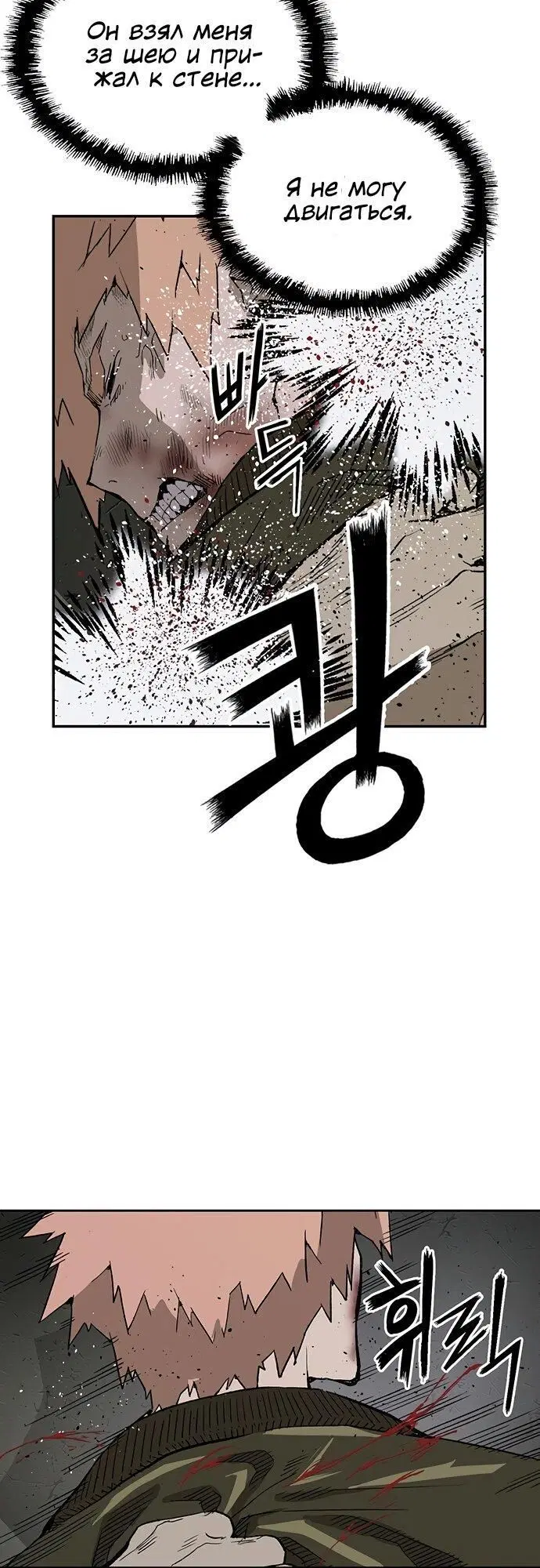 Page 2.003