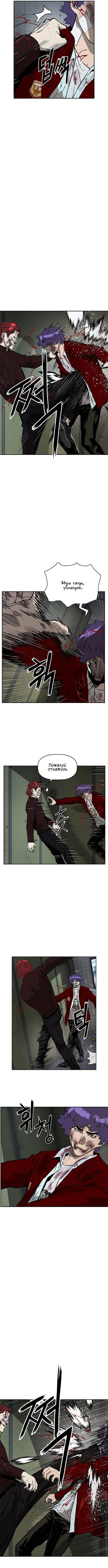 Page 2.000