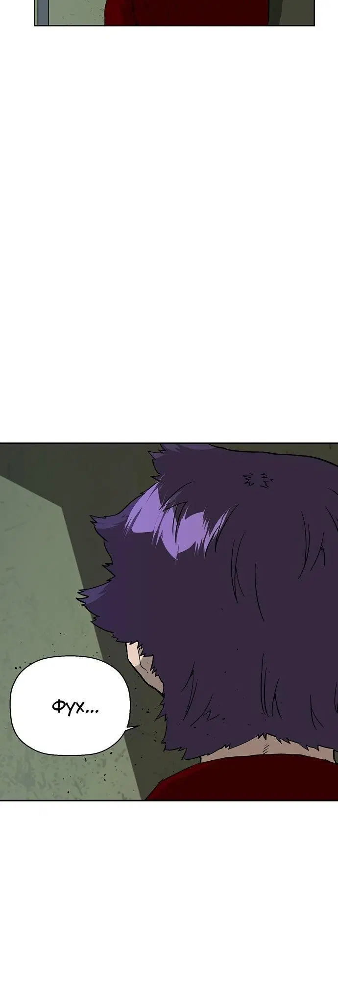 Page 2.003