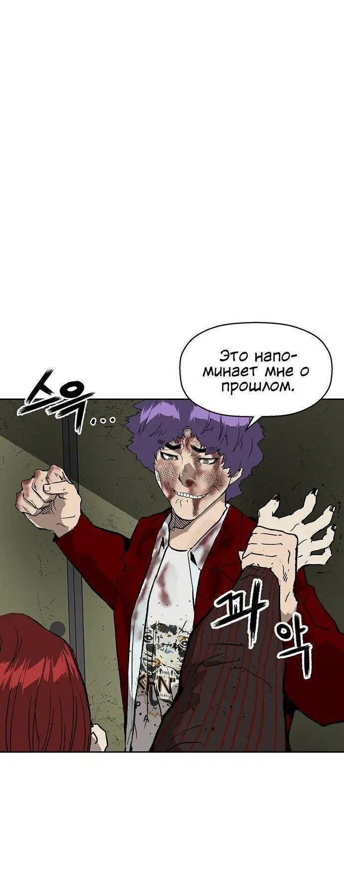 Page 2.003