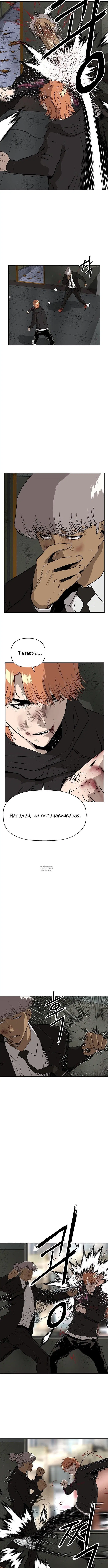 Page 2.001