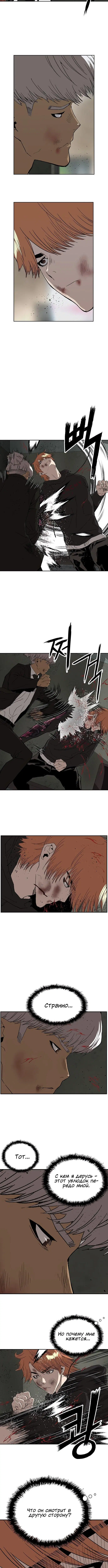 Page 2.002
