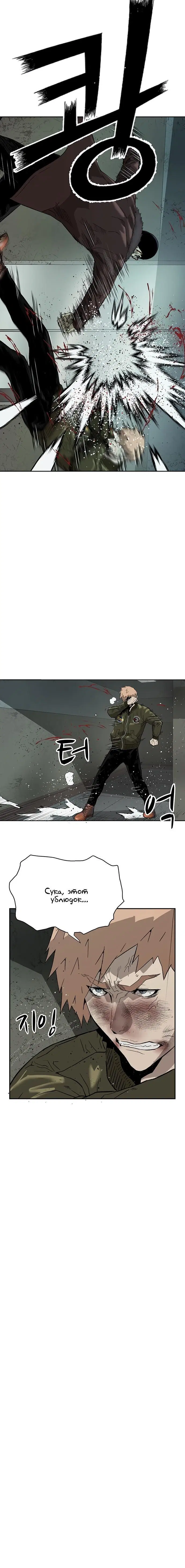 Page 2.001