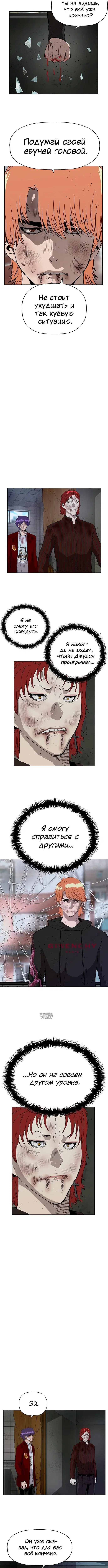 Page 2.001
