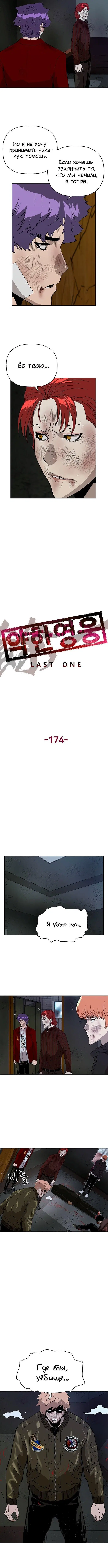Page 2.002