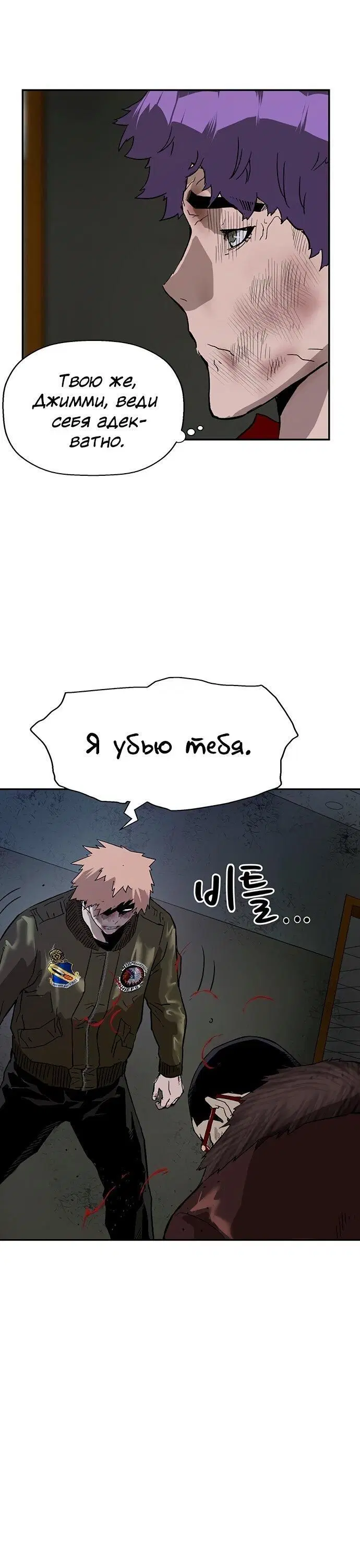 Page 2.003