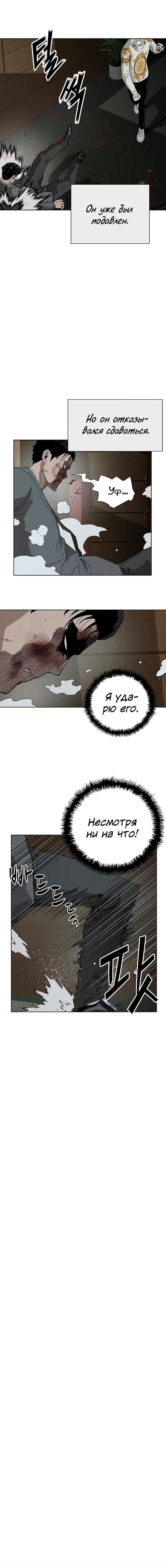 Page 2.001