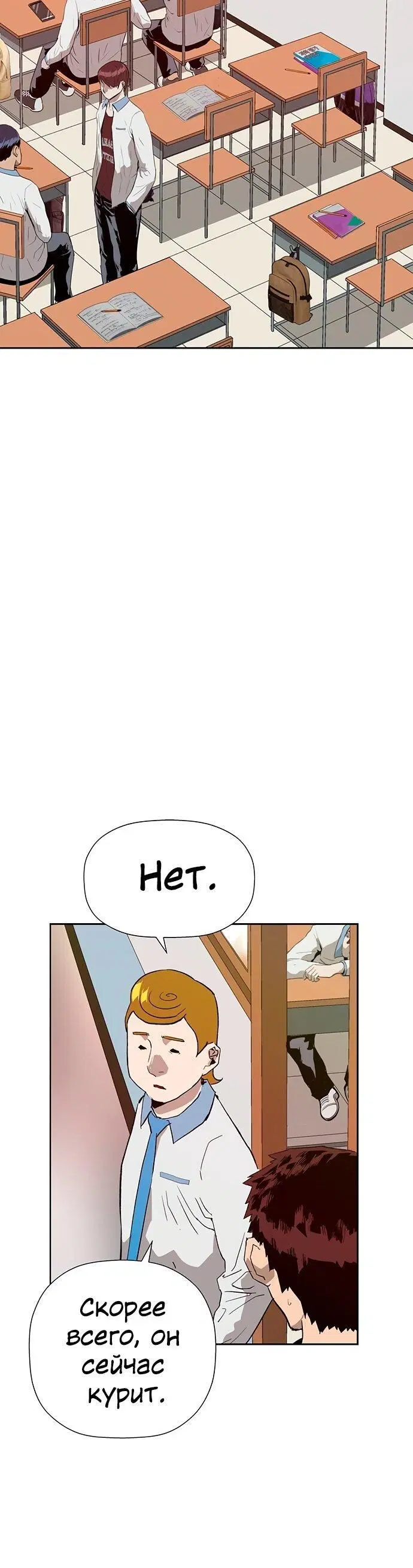 Page 2.003