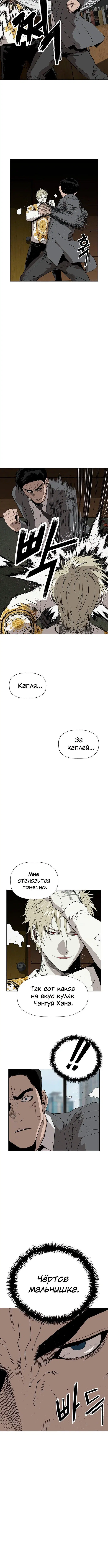 Page 2.002