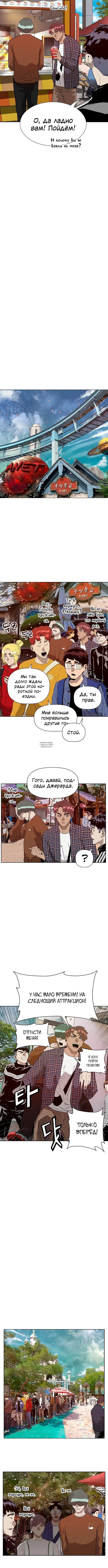 Page 2.001