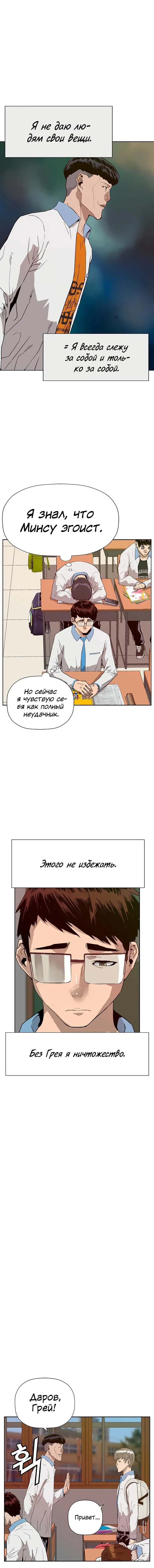 Page 2.001