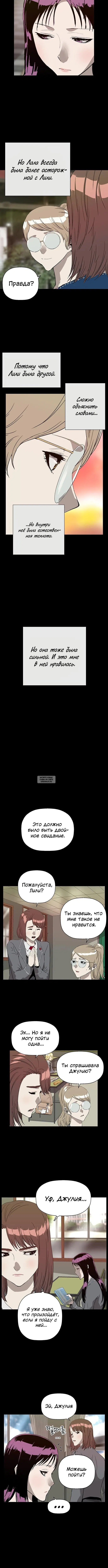 Page 2.001