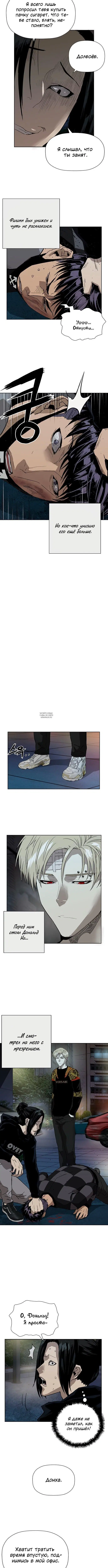 Page 2.001