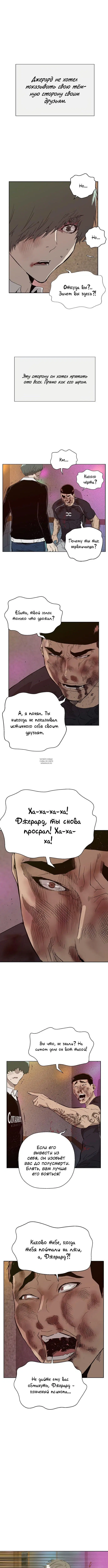 Page 2.001