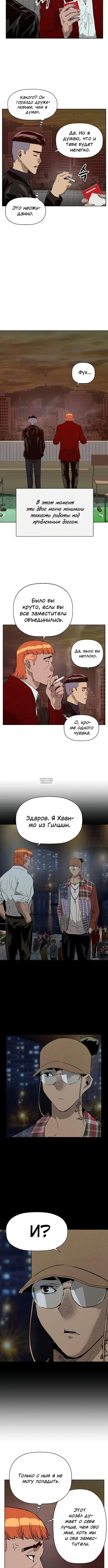 Page 2.001