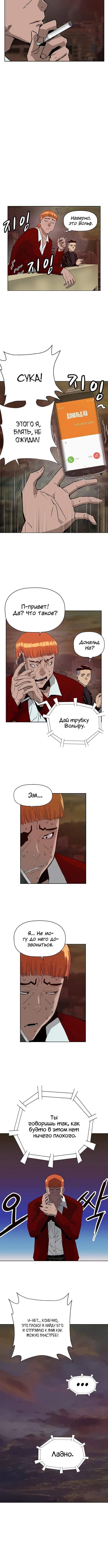 Page 2.002