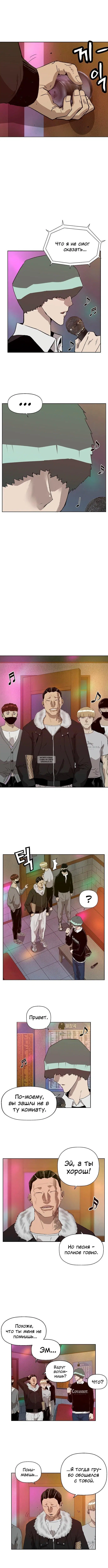 Page 2.001