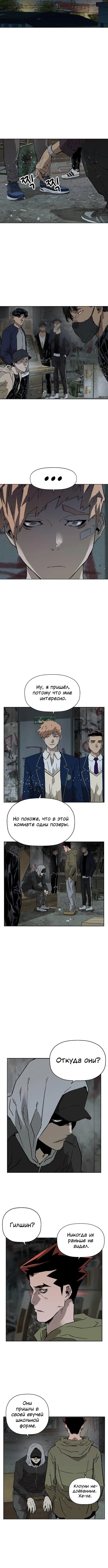 Page 2.002