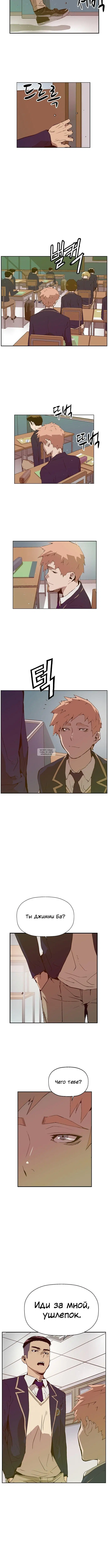Page 2.001