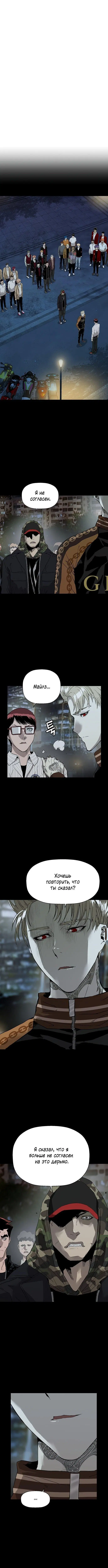 Page 2.002