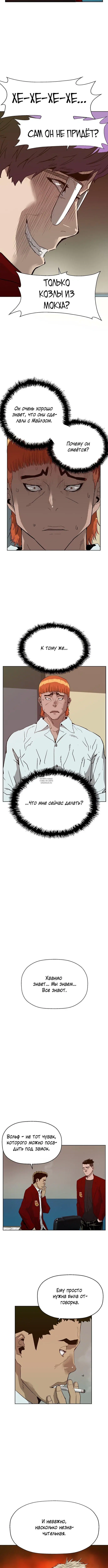 Page 2.001