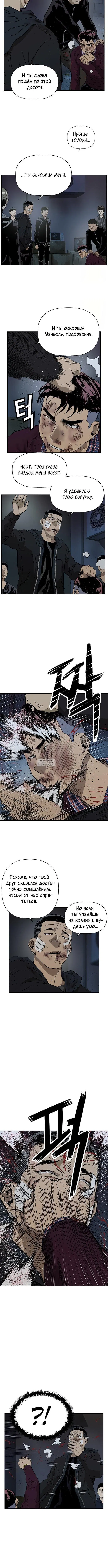 Page 2.001