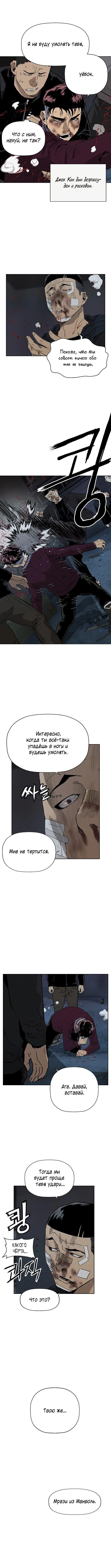 Page 2.002