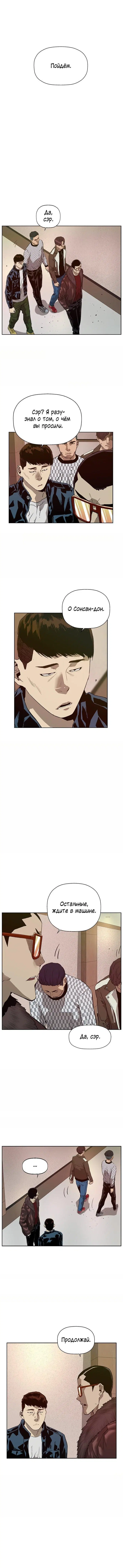 Page 2.002
