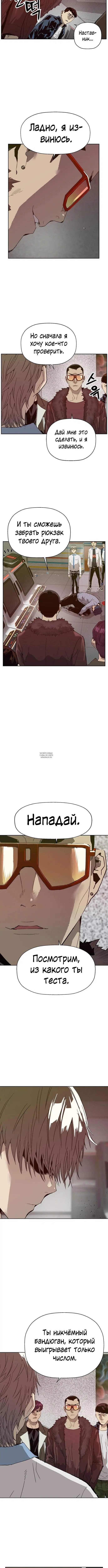 Page 2.001