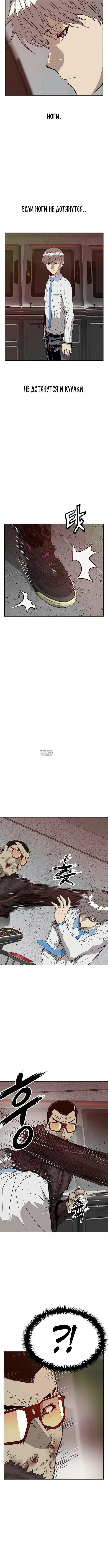 Page 2.001