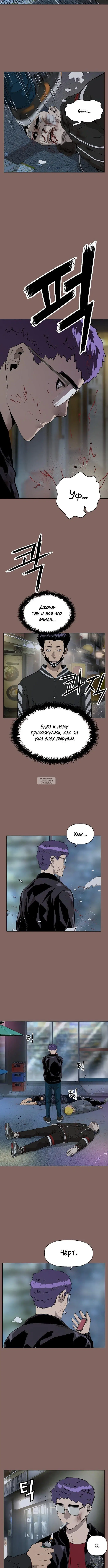 Page 2.001