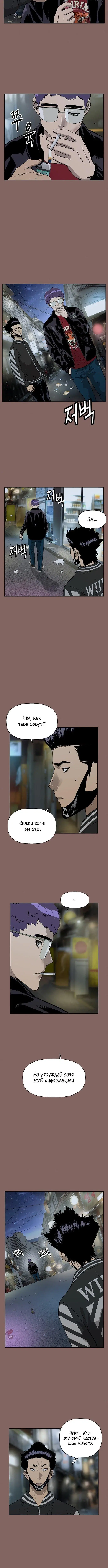 Page 2.002