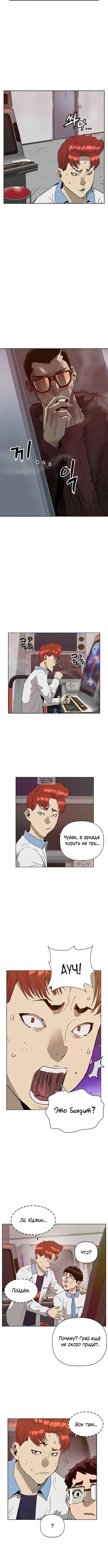 Page 2.001