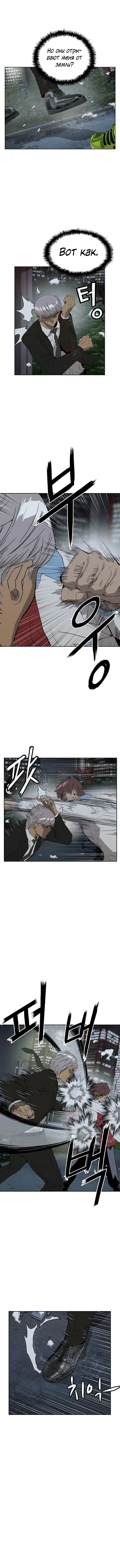 Page 2.002