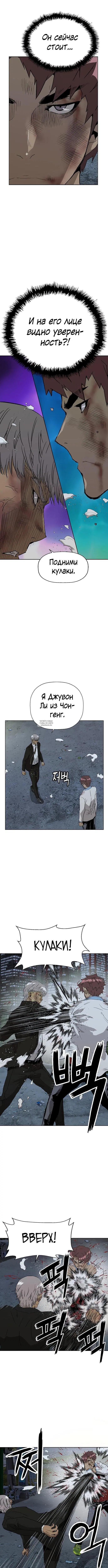 Page 2.001