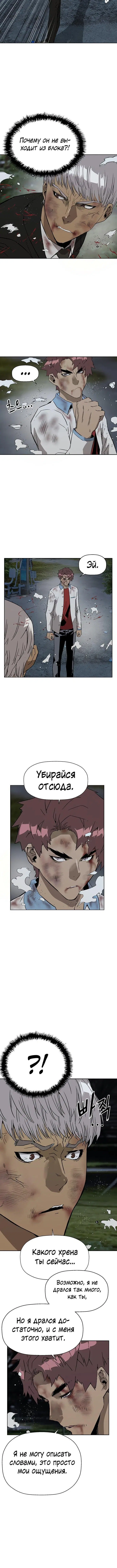 Page 2.002