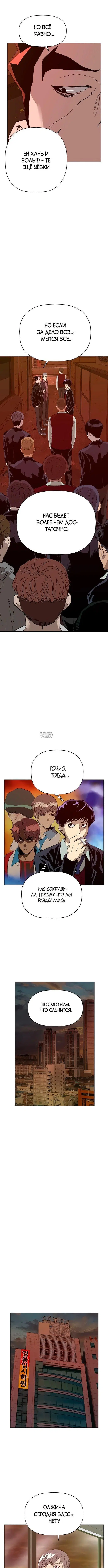 Page 2.001
