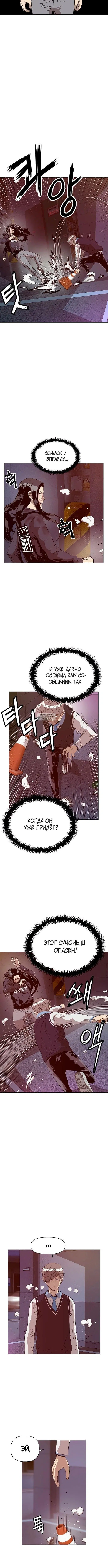 Page 2.001