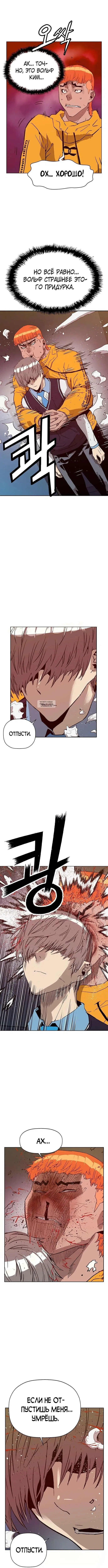 Page 2.001