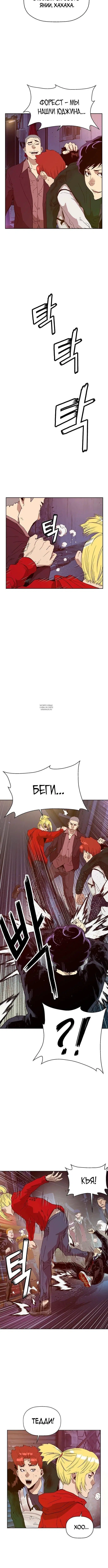 Page 2.001