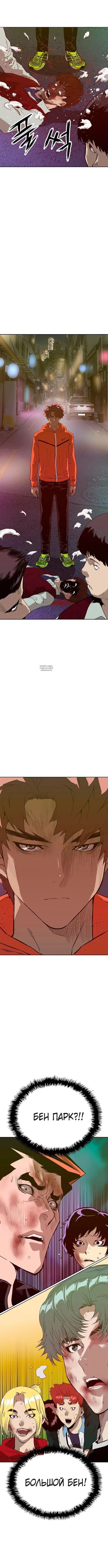 Page 2.001