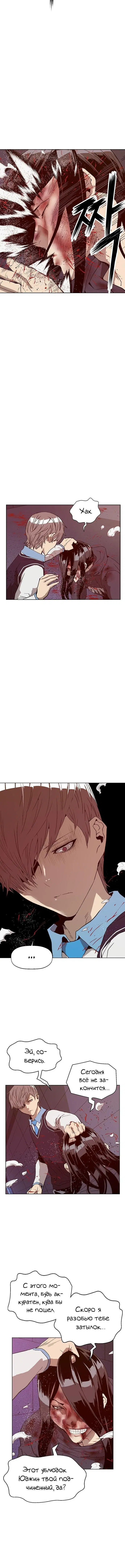 Page 2.002