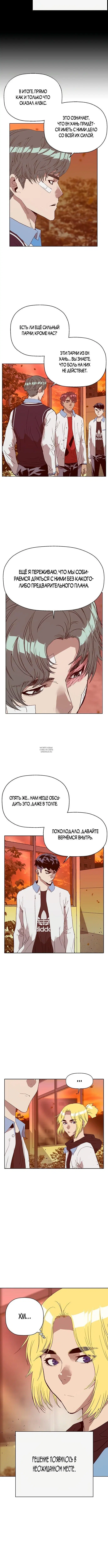 Page 2.001