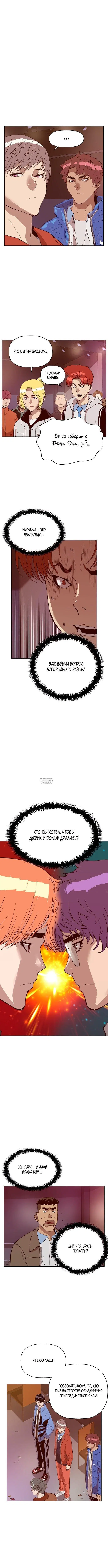Page 2.001