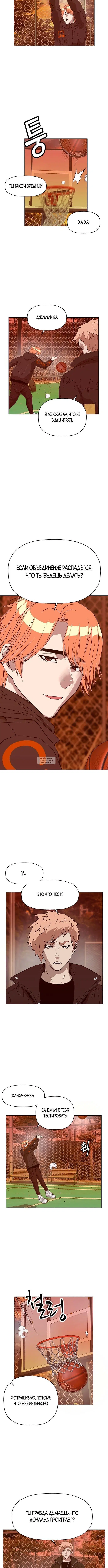 Page 2.001