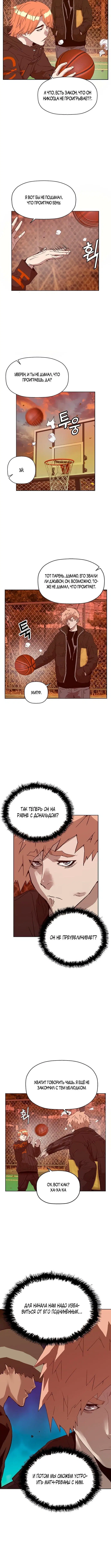 Page 2.002